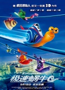 电影《乱公伦媳》荒井-电影《乱公伦媳》荒井最新版v11.11.89-2265安卓网